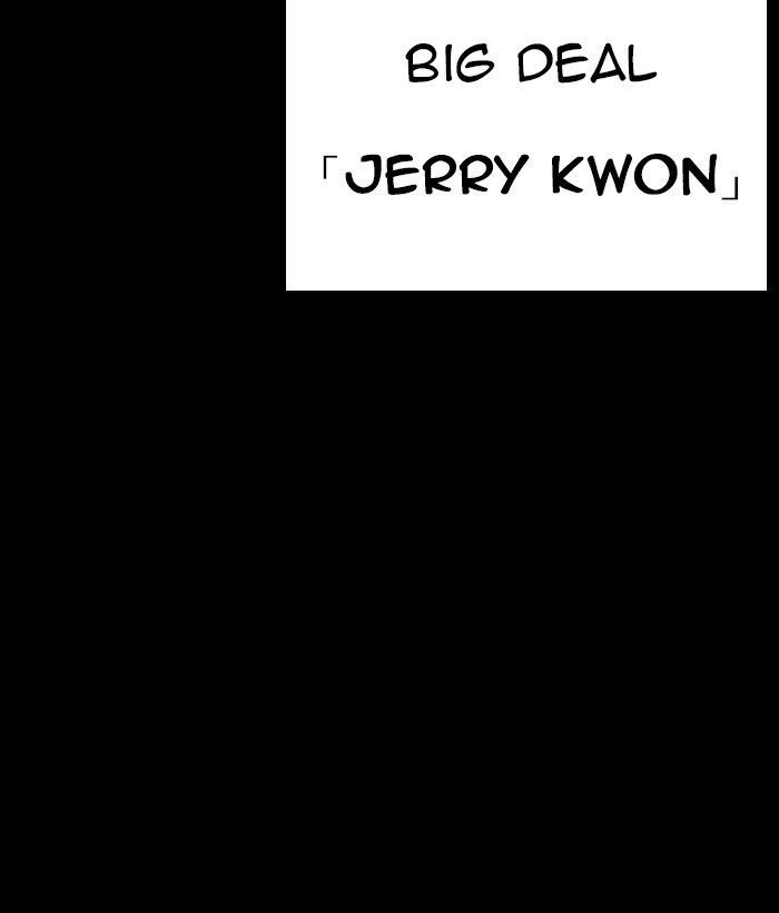 Lookism chapter 249 - page 140