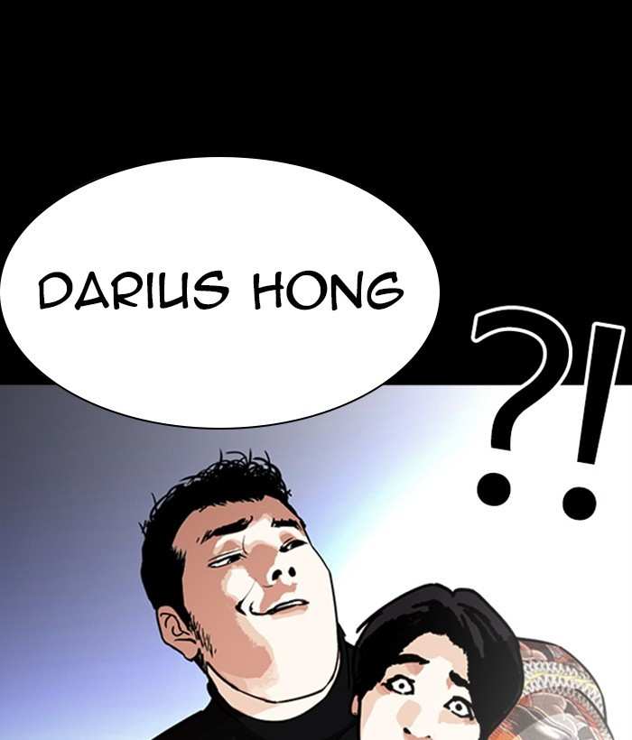 Lookism chapter 249 - page 148