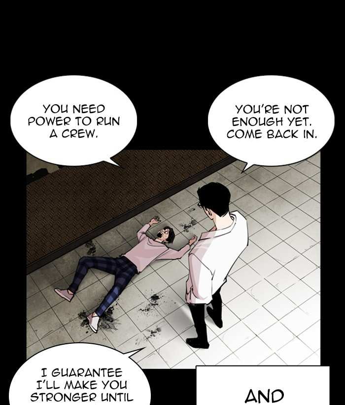 Lookism chapter 249 - page 157