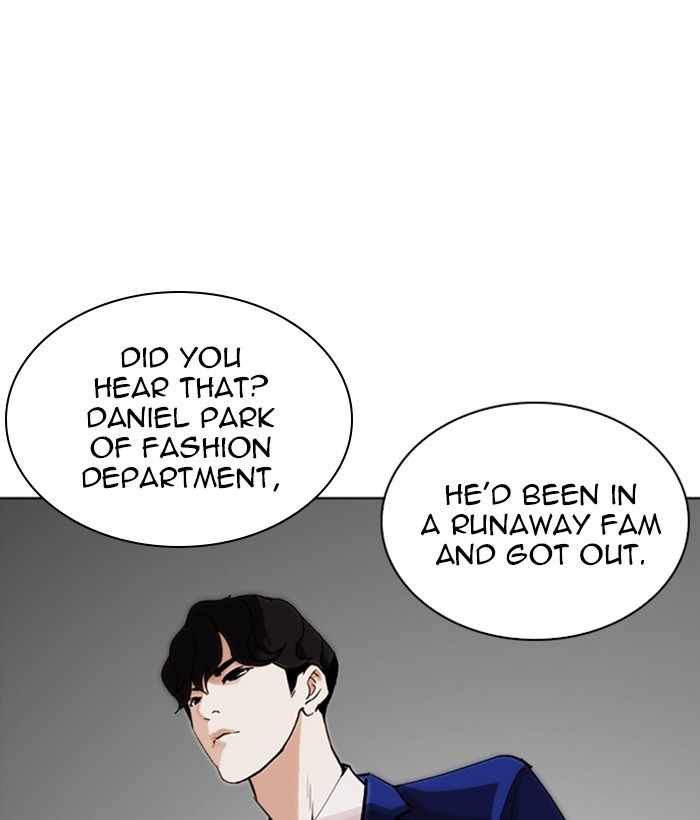 Lookism chapter 249 - page 185