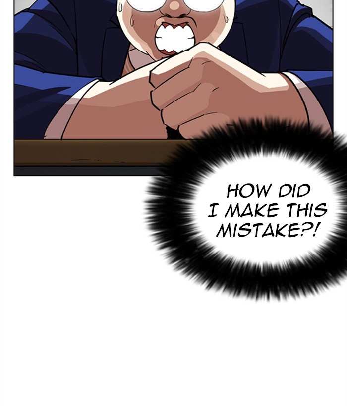 Lookism chapter 249 - page 194