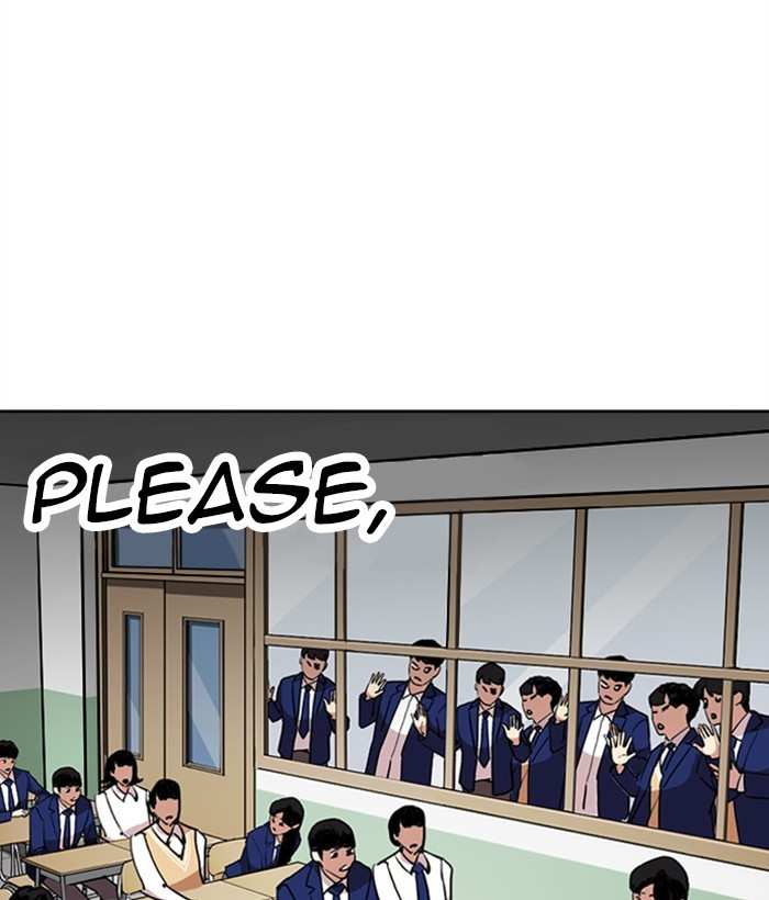 Lookism chapter 249 - page 199