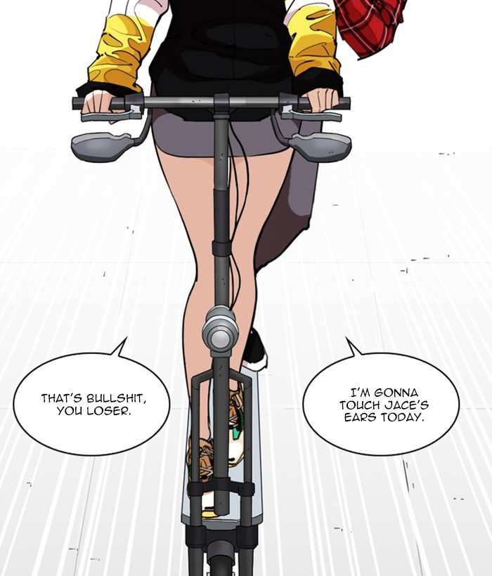 Lookism chapter 249 - page 210