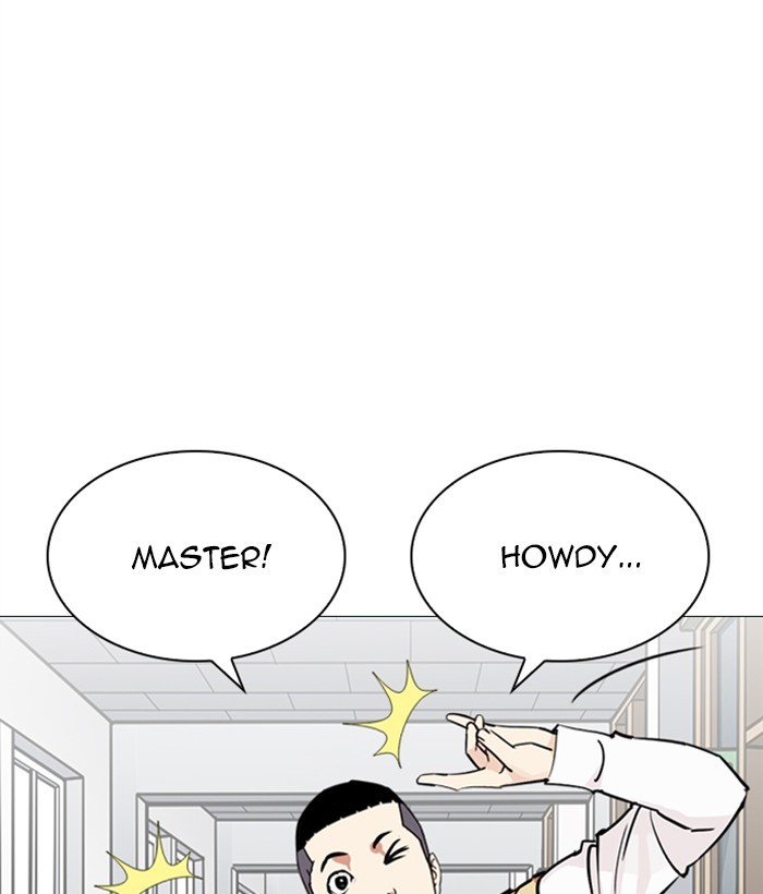 Lookism chapter 249 - page 222