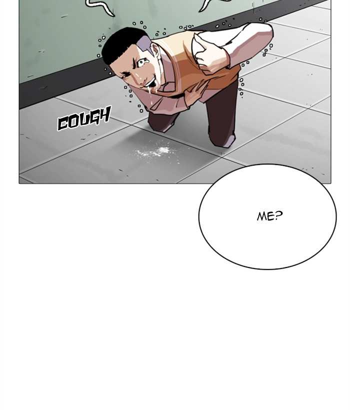 Lookism chapter 249 - page 227