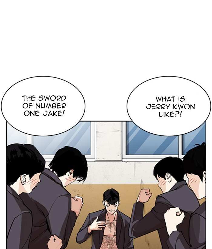 Lookism chapter 249 - page 28