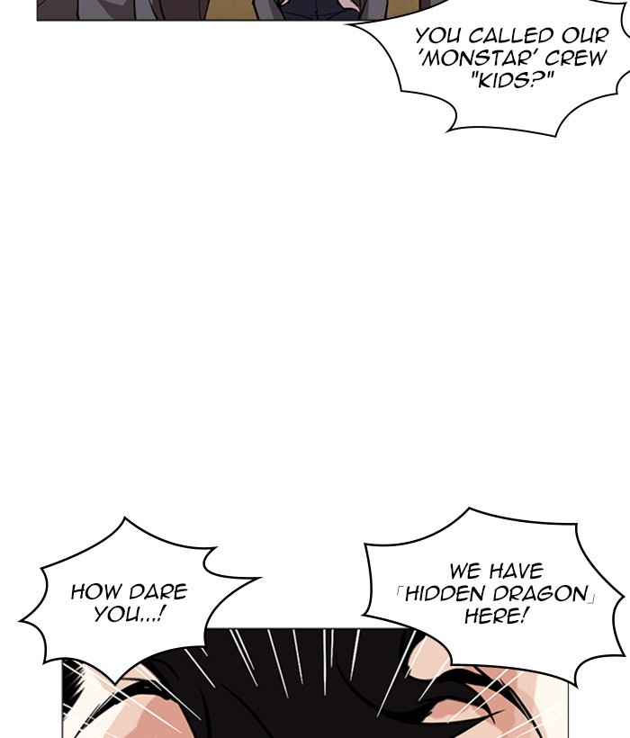 Lookism chapter 249 - page 36