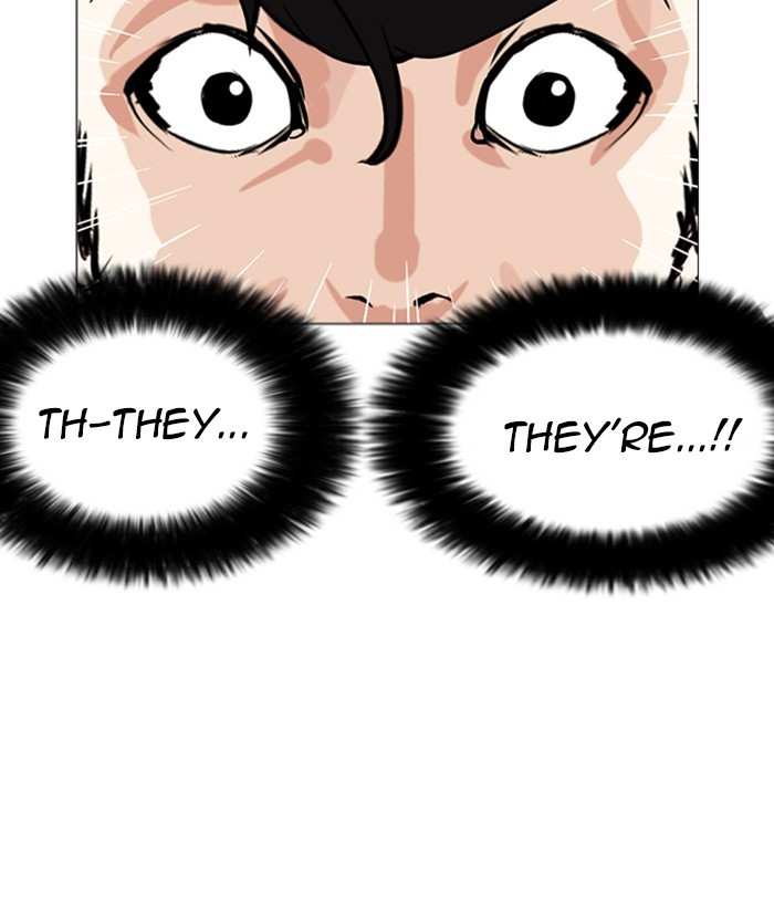 Lookism chapter 249 - page 37