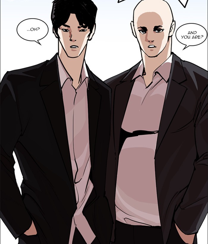 Lookism chapter 249 - page 39