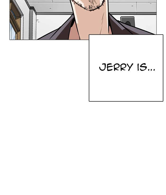 Lookism chapter 249 - page 4