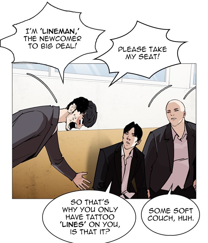 Lookism chapter 249 - page 41