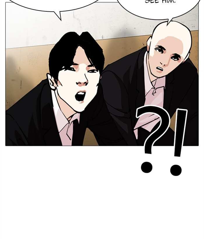 Lookism chapter 249 - page 45