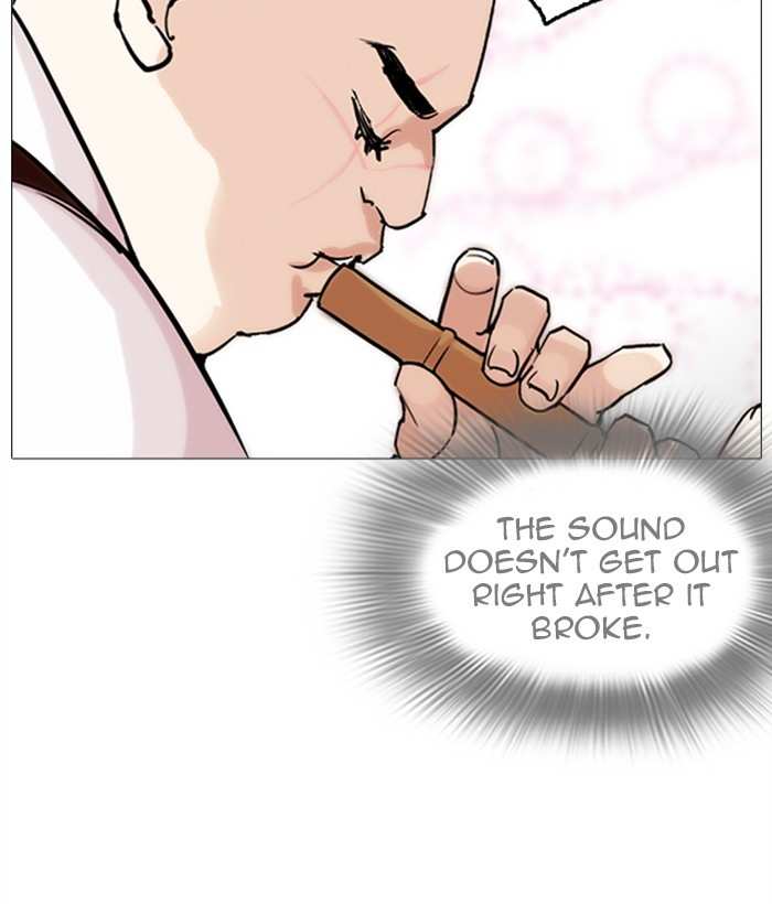 Lookism chapter 249 - page 51