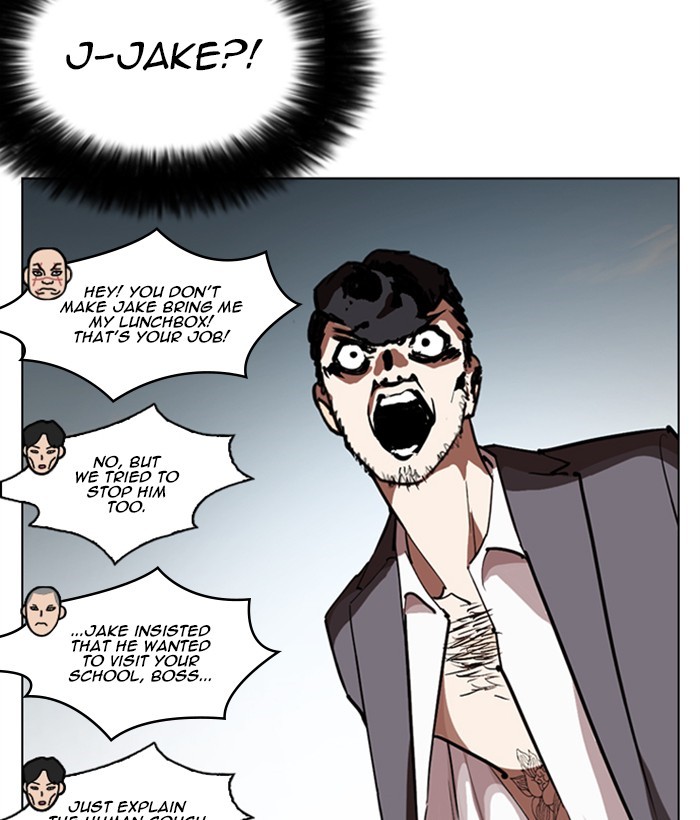 Lookism chapter 249 - page 63