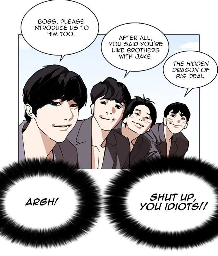 Lookism chapter 249 - page 65