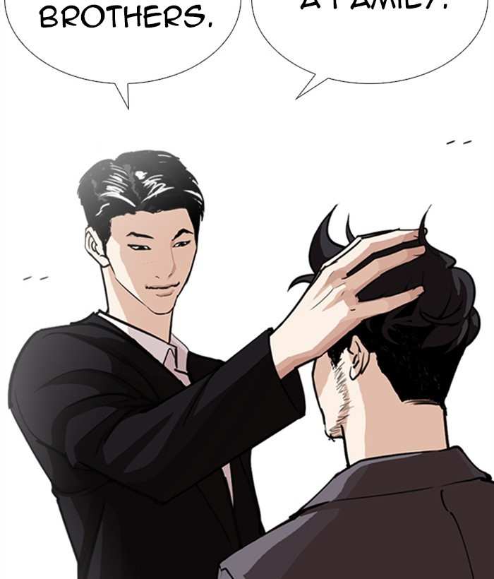 Lookism chapter 249 - page 72