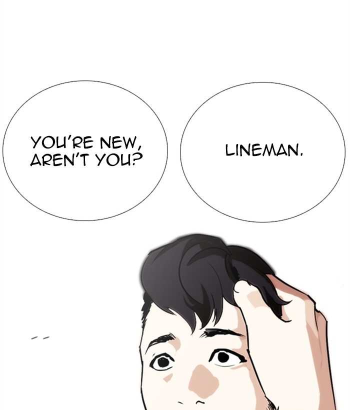 Lookism chapter 249 - page 74