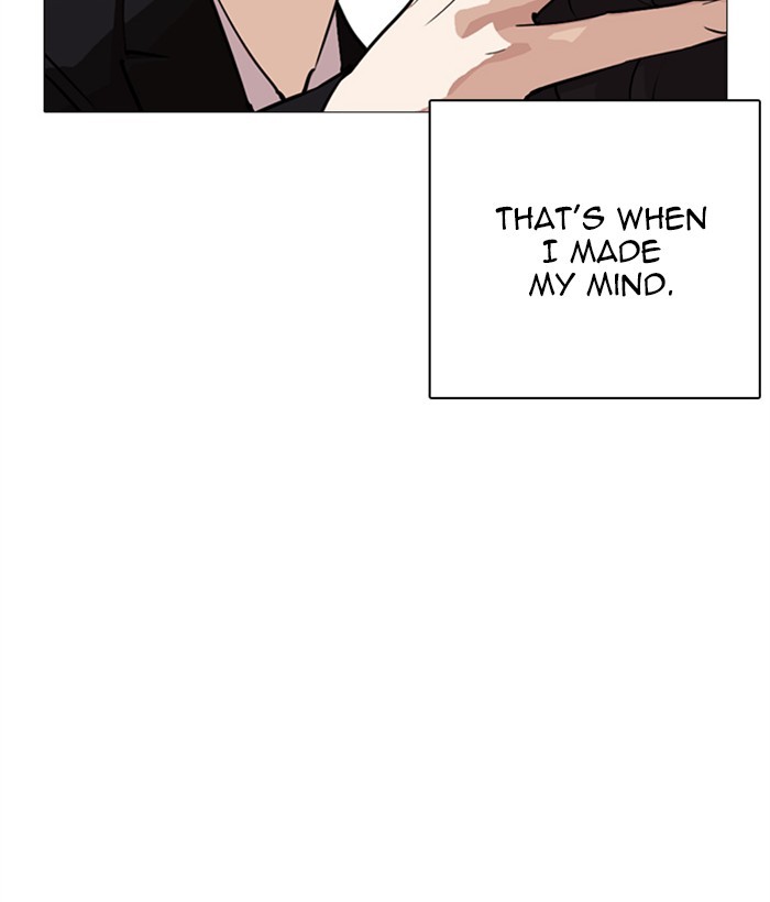 Lookism chapter 249 - page 77