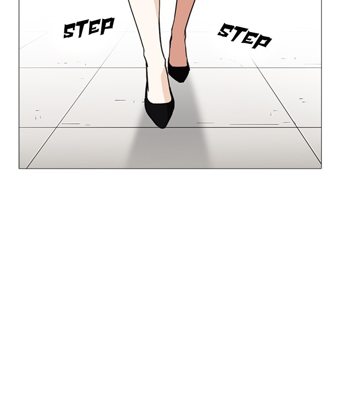 Lookism chapter 249 - page 84