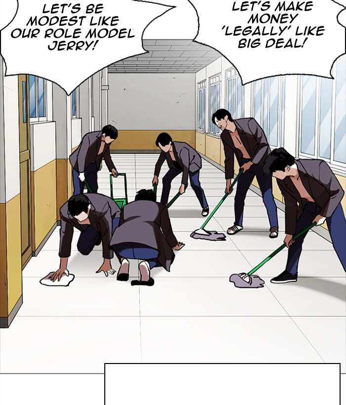 Lookism chapter 249 - page 88