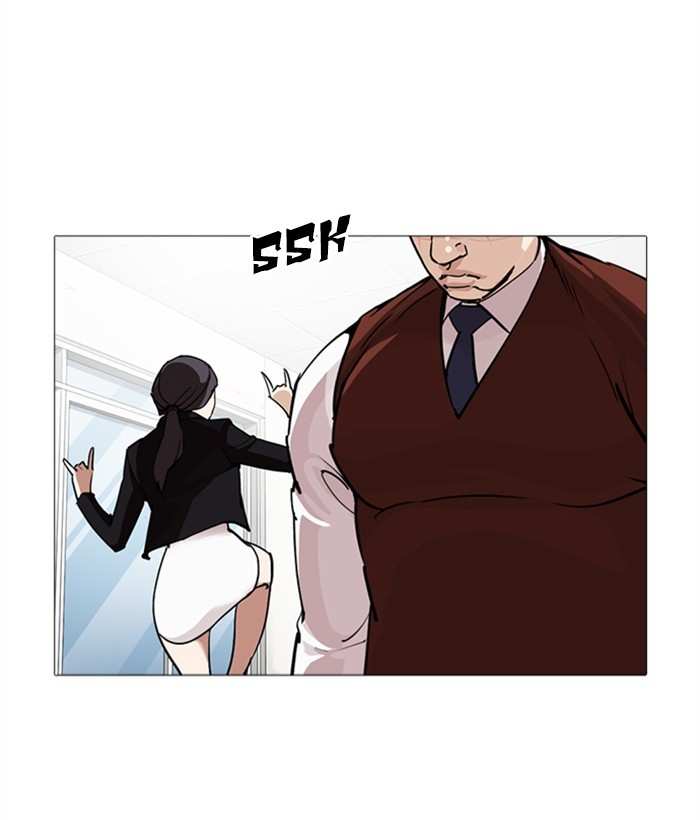 Lookism chapter 249 - page 96