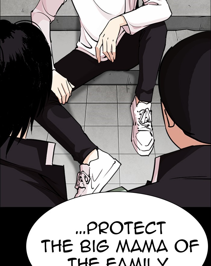 Lookism chapter 248 - page 100