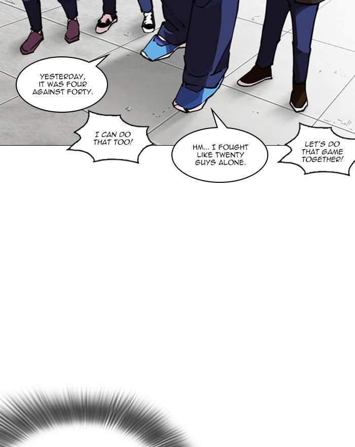 Lookism chapter 248 - page 147