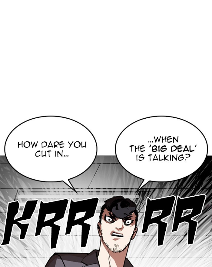 Lookism chapter 248 - page 186