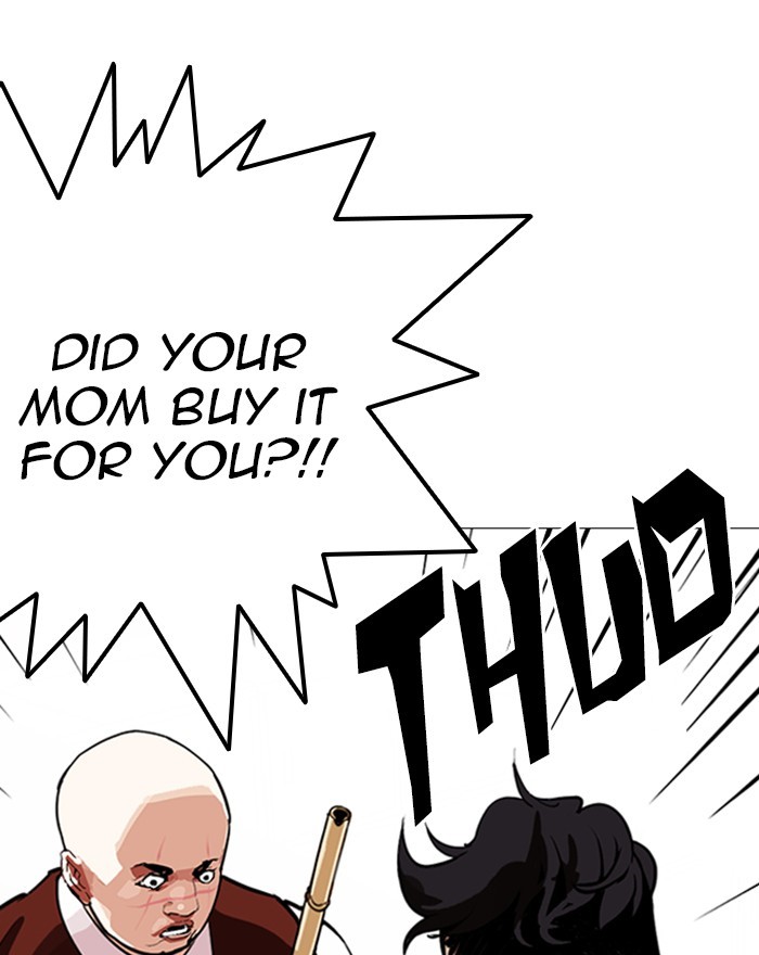 Lookism chapter 248 - page 205