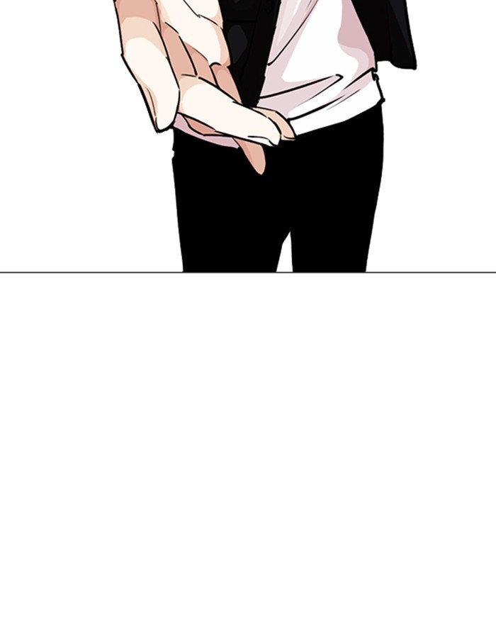 Lookism chapter 248 - page 37