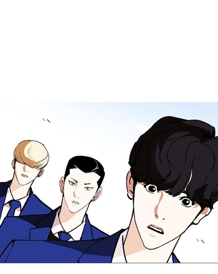 Lookism chapter 248 - page 55