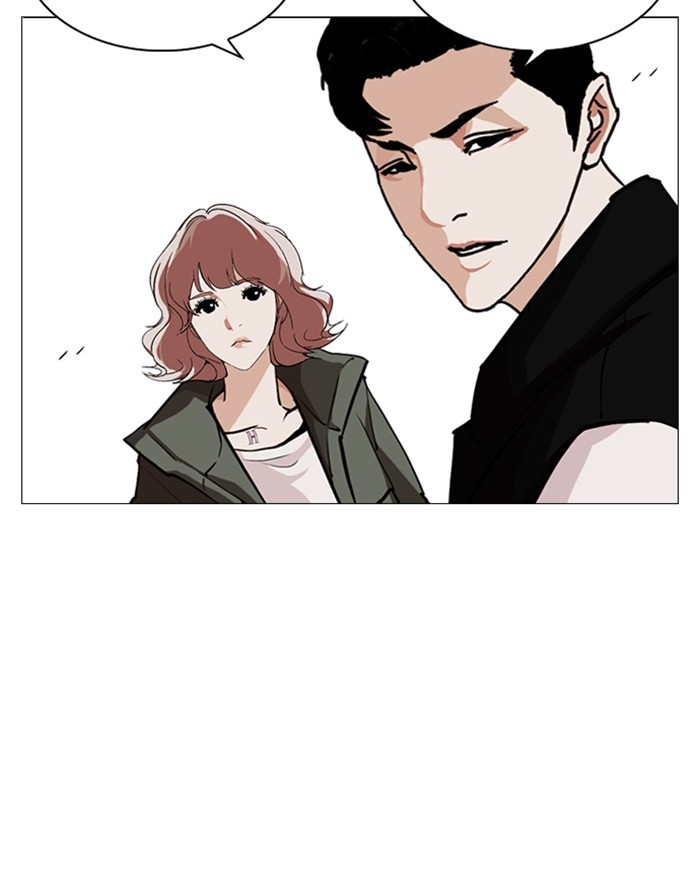 Lookism chapter 248 - page 65