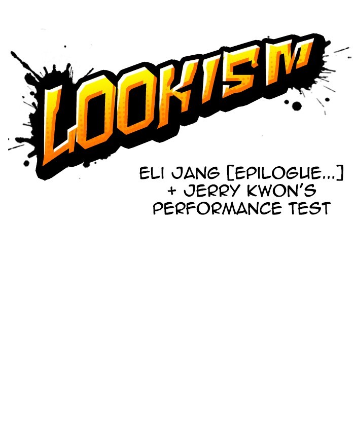 Lookism chapter 248 - page 74