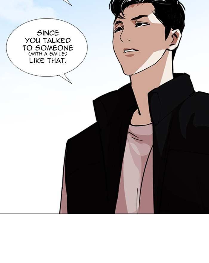 Lookism chapter 248 - page 78