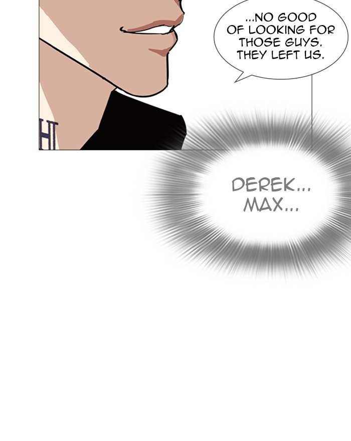 Lookism chapter 248 - page 85