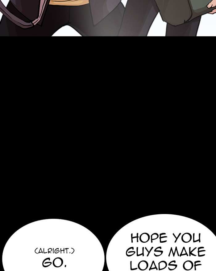Lookism chapter 248 - page 88