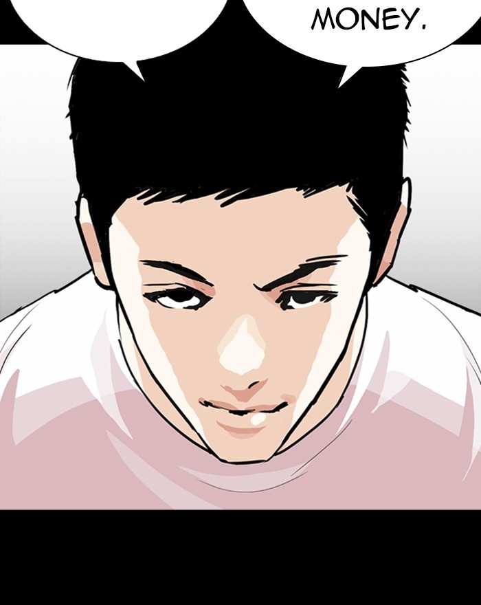 Lookism chapter 248 - page 89
