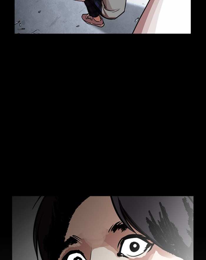Lookism chapter 247 - page 105