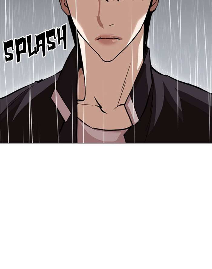 Lookism chapter 247 - page 122