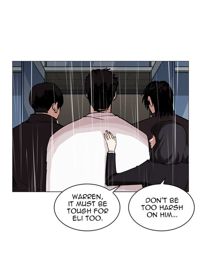 Lookism chapter 247 - page 123