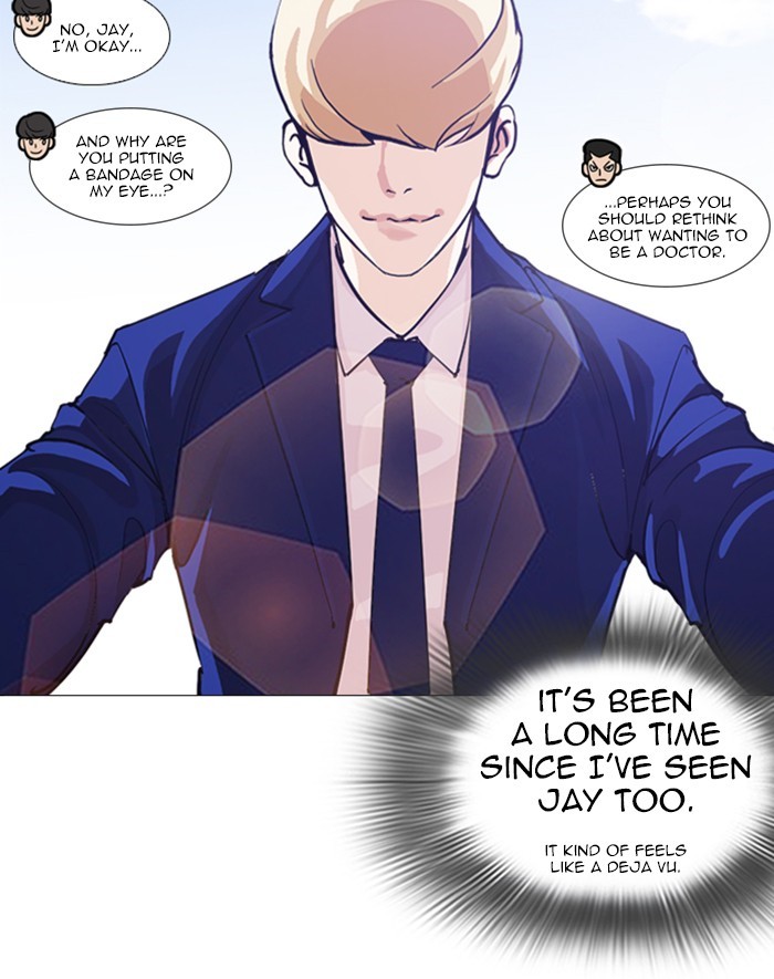 Lookism chapter 247 - page 154