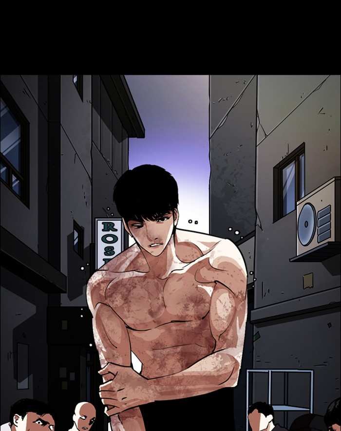 Lookism chapter 247 - page 16