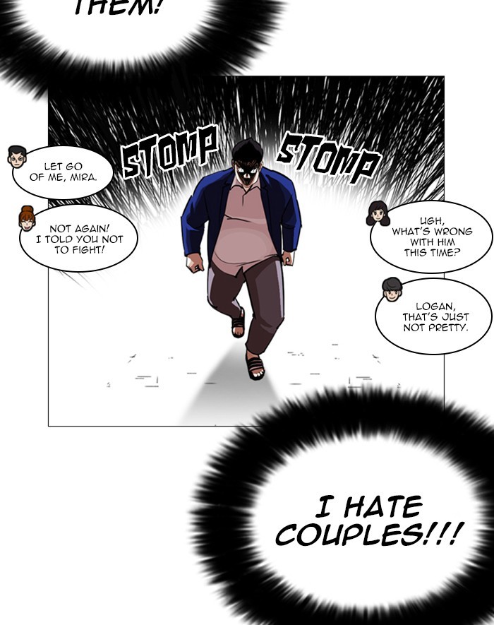 Lookism chapter 247 - page 178