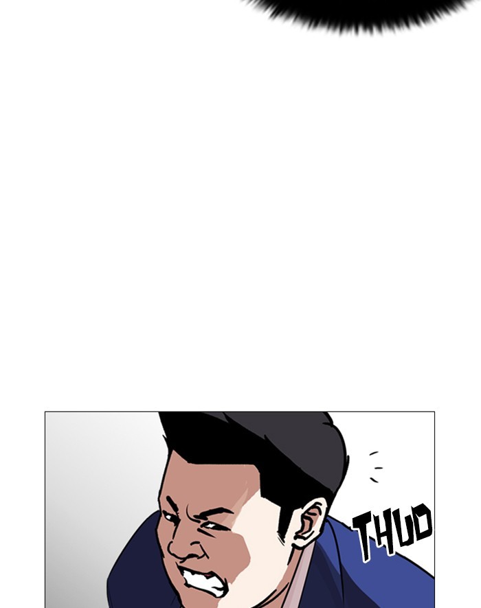 Lookism chapter 247 - page 179