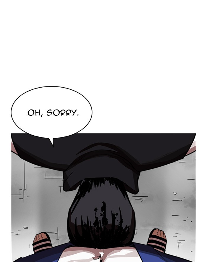 Lookism chapter 247 - page 186