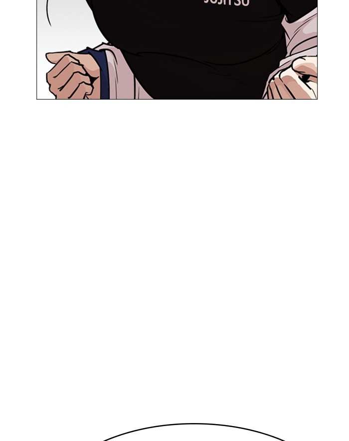 Lookism chapter 247 - page 193