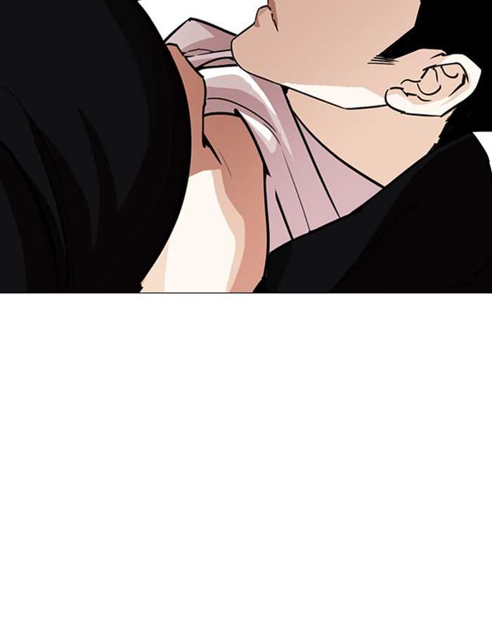Lookism chapter 247 - page 195
