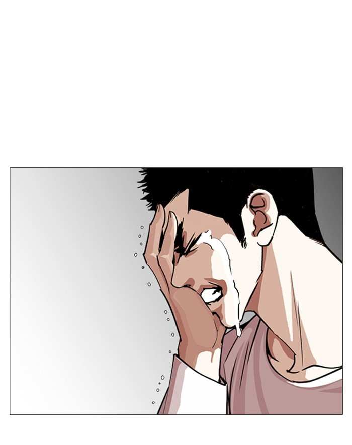 Lookism chapter 247 - page 31