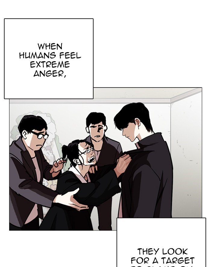 Lookism chapter 247 - page 44