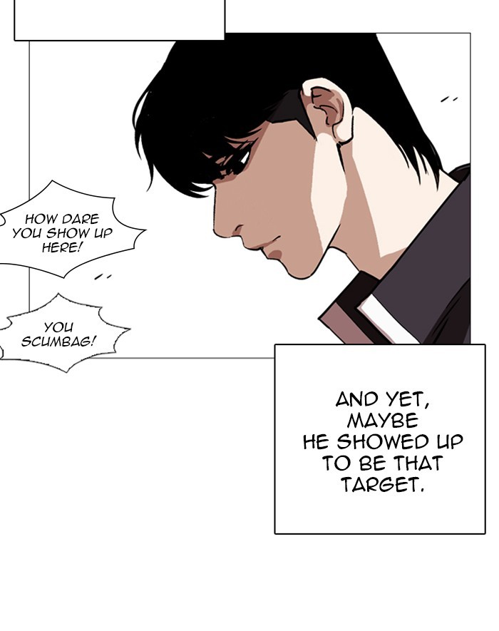 Lookism chapter 247 - page 46